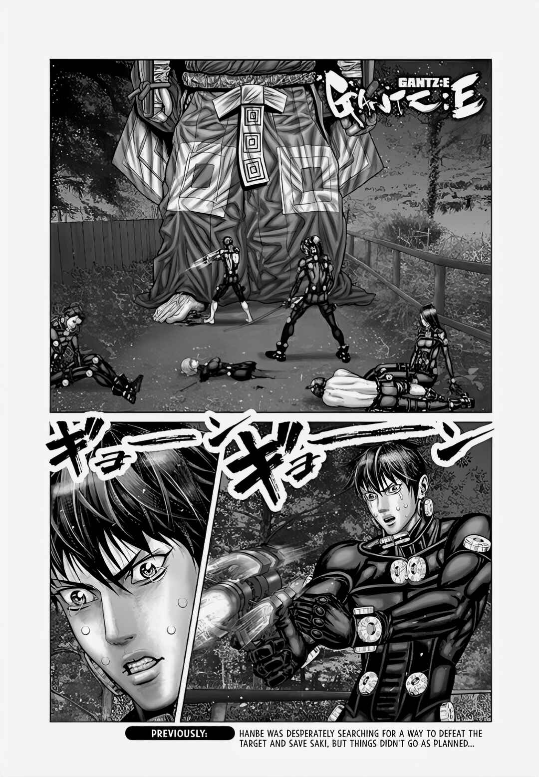 Chapter 65 - Page 1