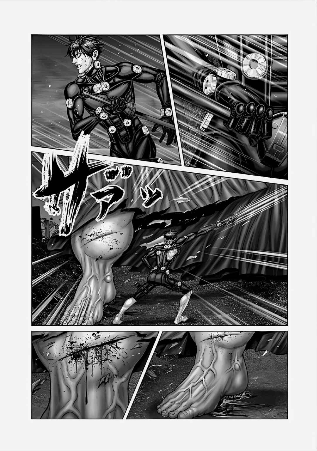Chapter 65 - Page 3