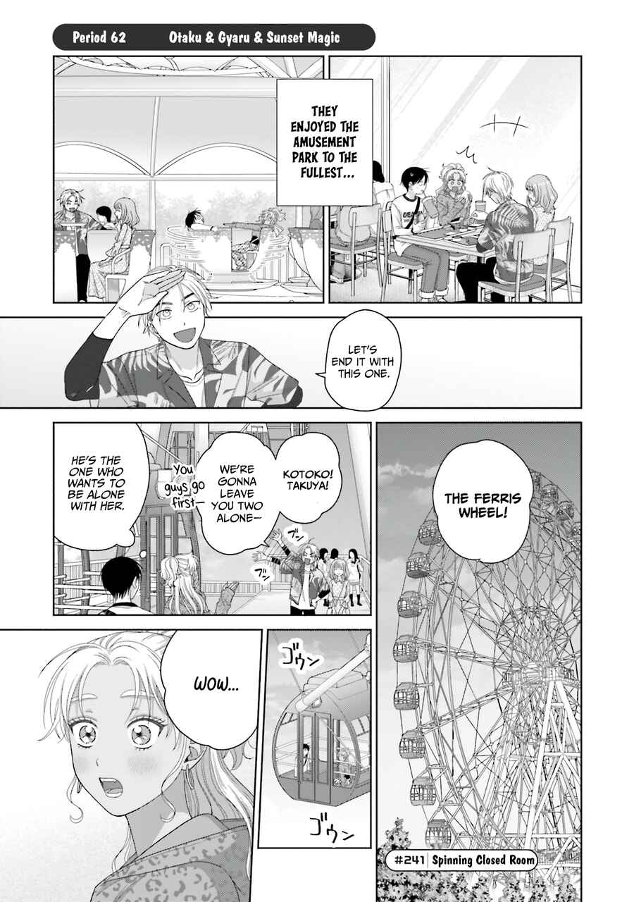 Chapter 62 - Page 1