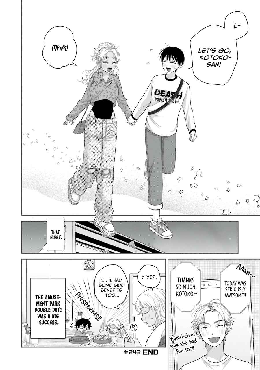 Chapter 62 - Page 12