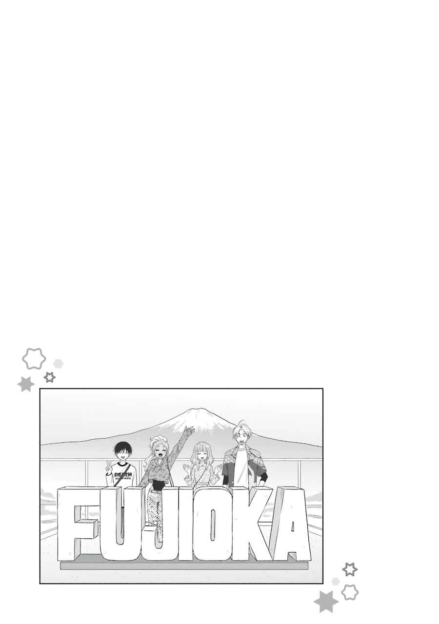Chapter 62 - Page 13
