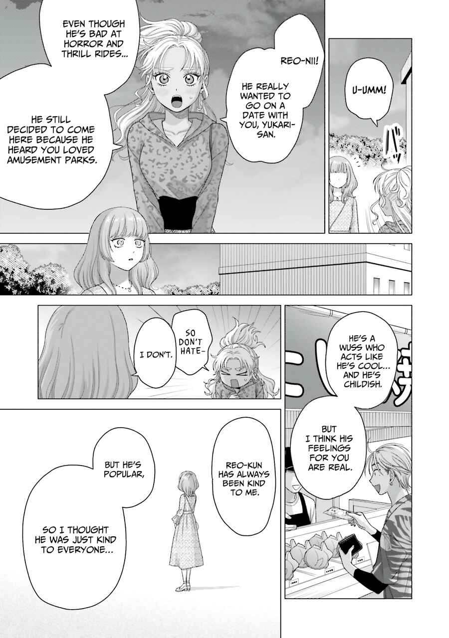 Chapter 62 - Page 7
