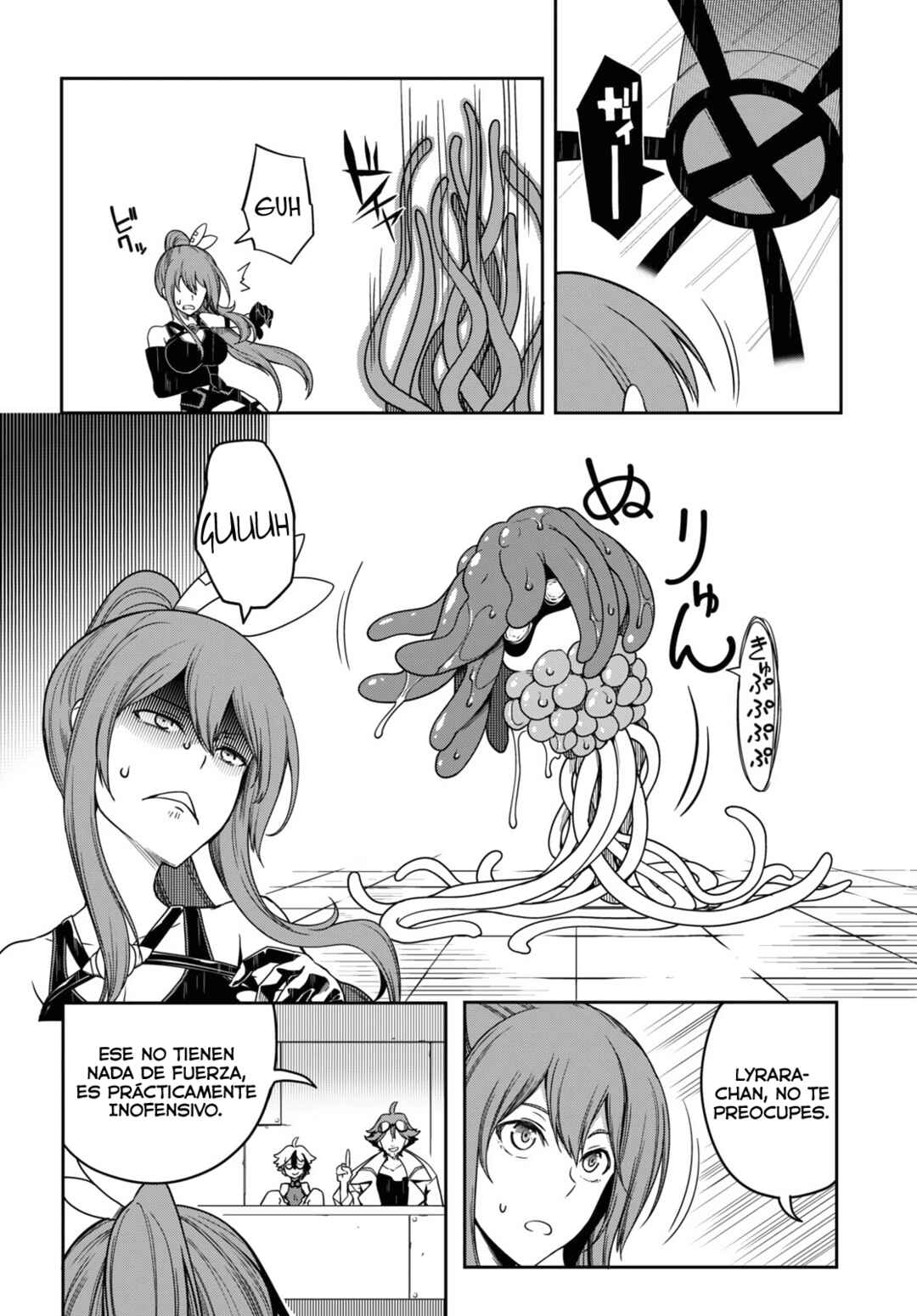 Chapter 11.5 - Page 4