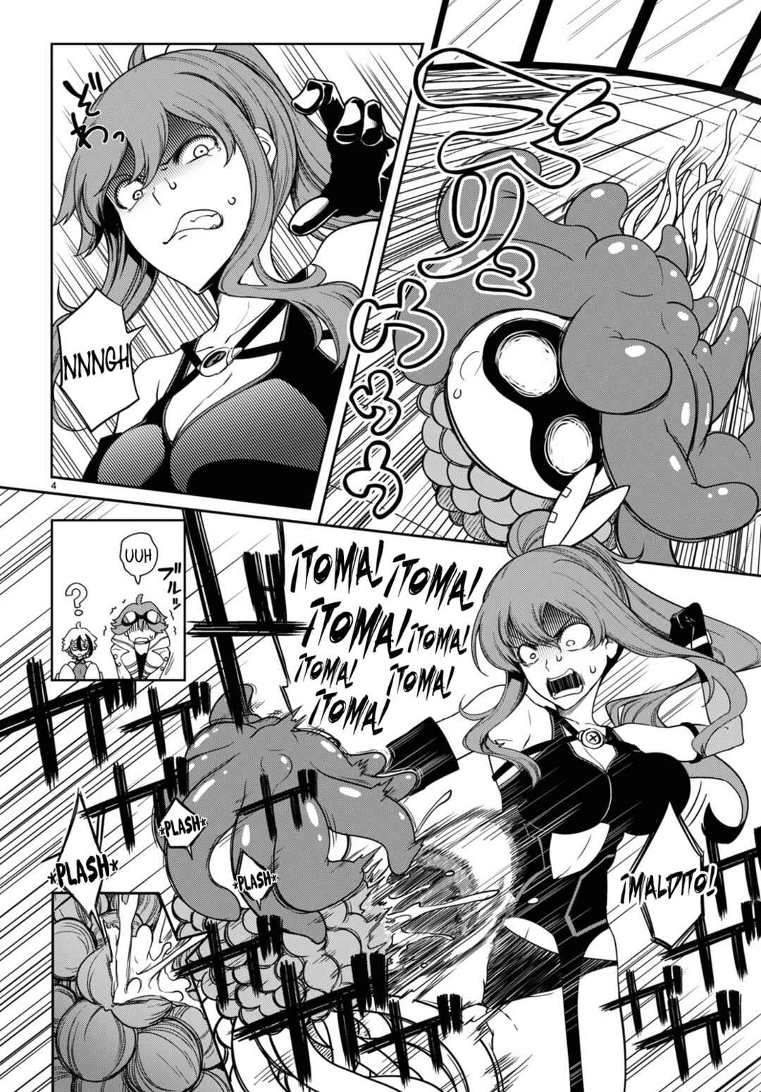 Chapter 11.5 - Page 6