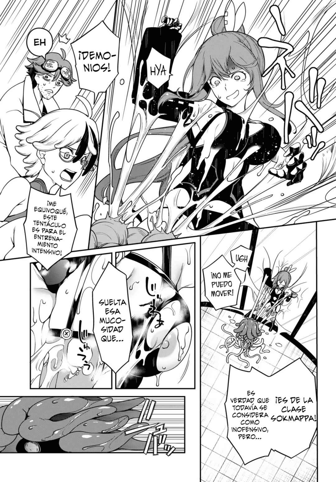 Chapter 11.5 - Page 7