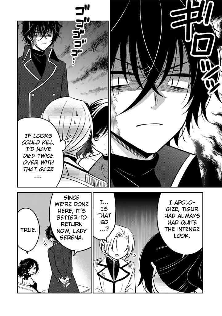 Chapter 7.1 - Page 2
