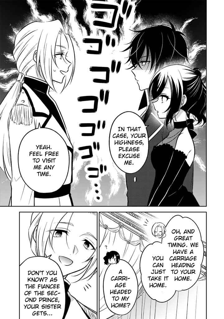 Chapter 7.1 - Page 3