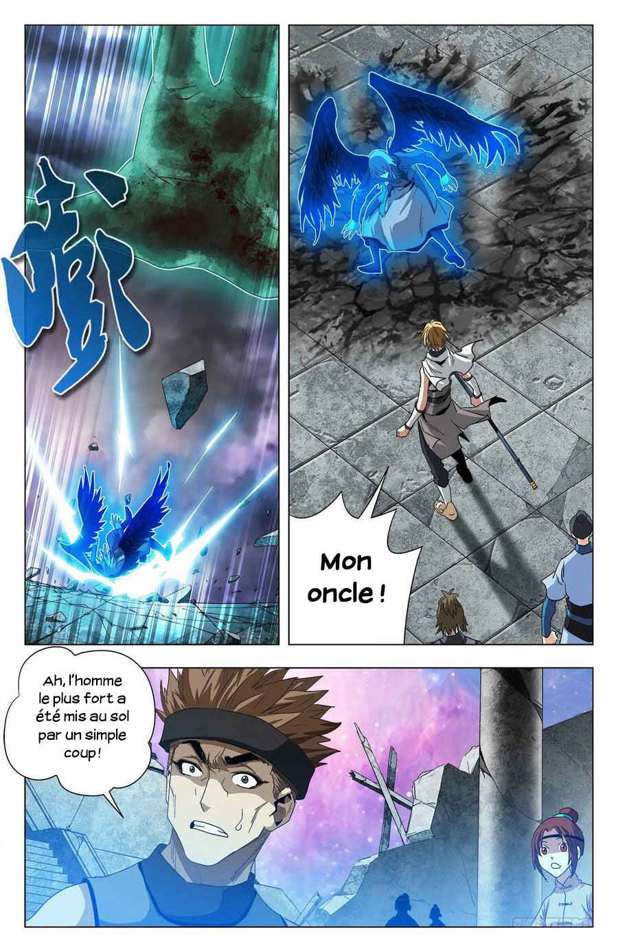 Chapter 75 - Page 16