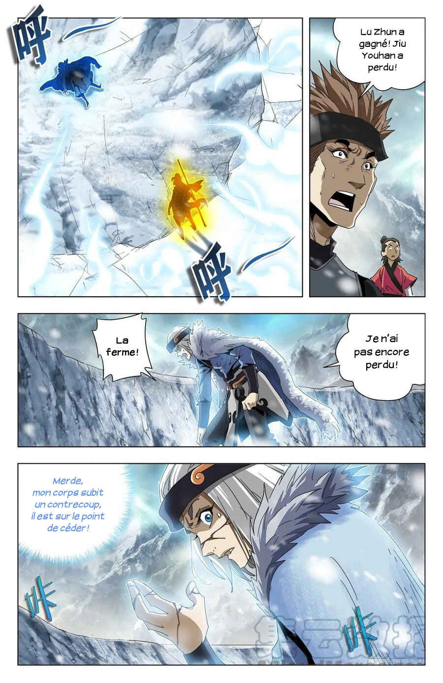 Chapter 75 - Page 6