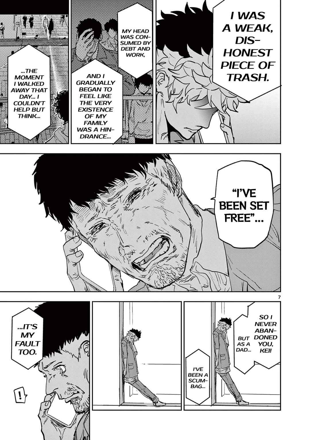 Chapter 8 - Page 7