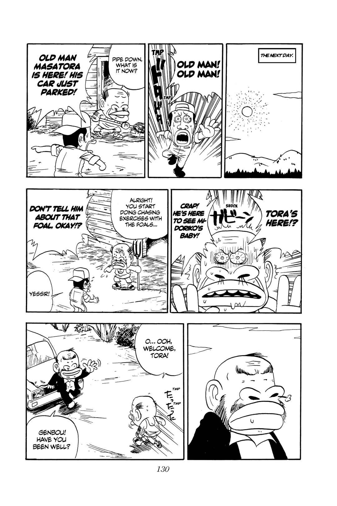 Chapter 5 - Page 12