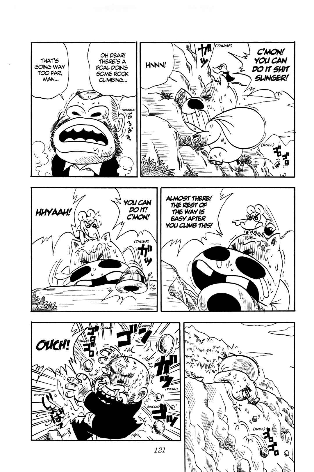 Chapter 5 - Page 3