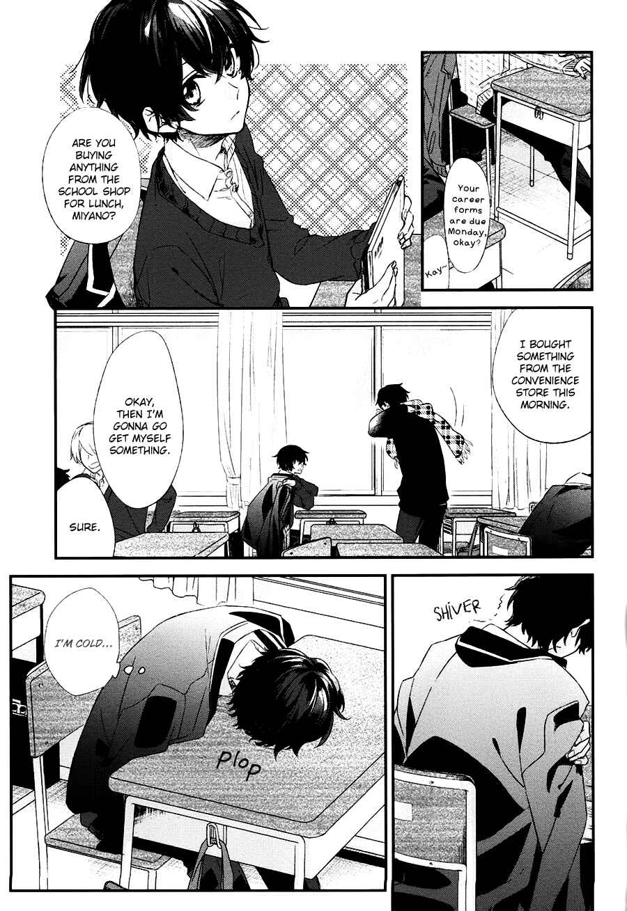 Chapter 9 - Page 2