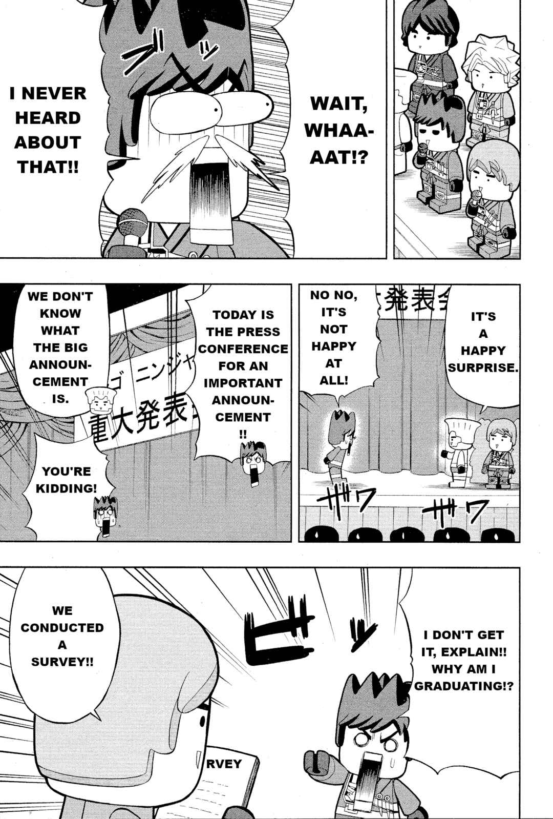 Chapter 6 - Page 3