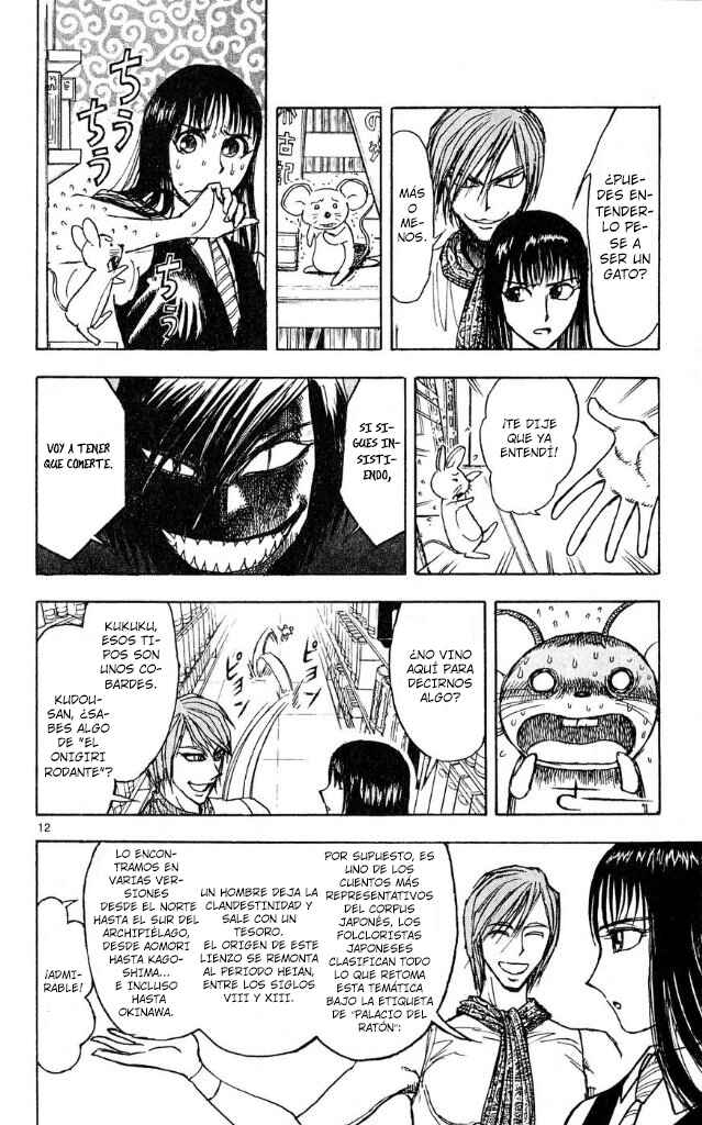 Chapter 41 - Page 12