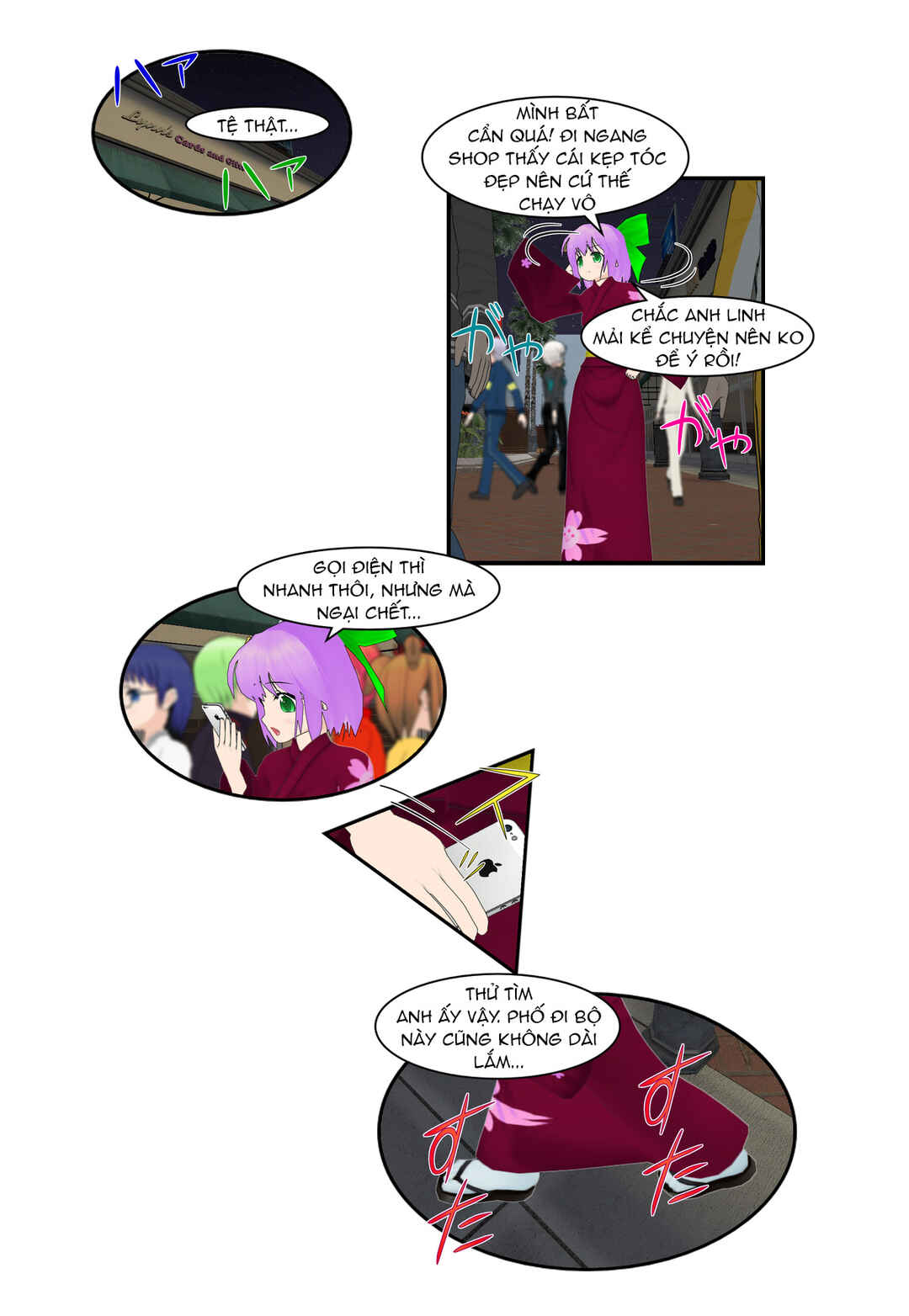 Chapter 41 - Page 12