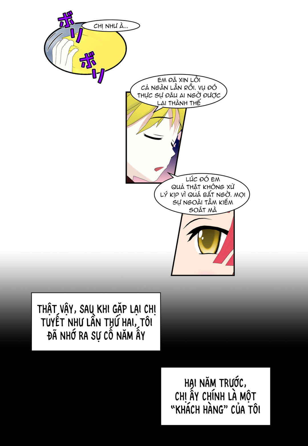 Chapter 41 - Page 17