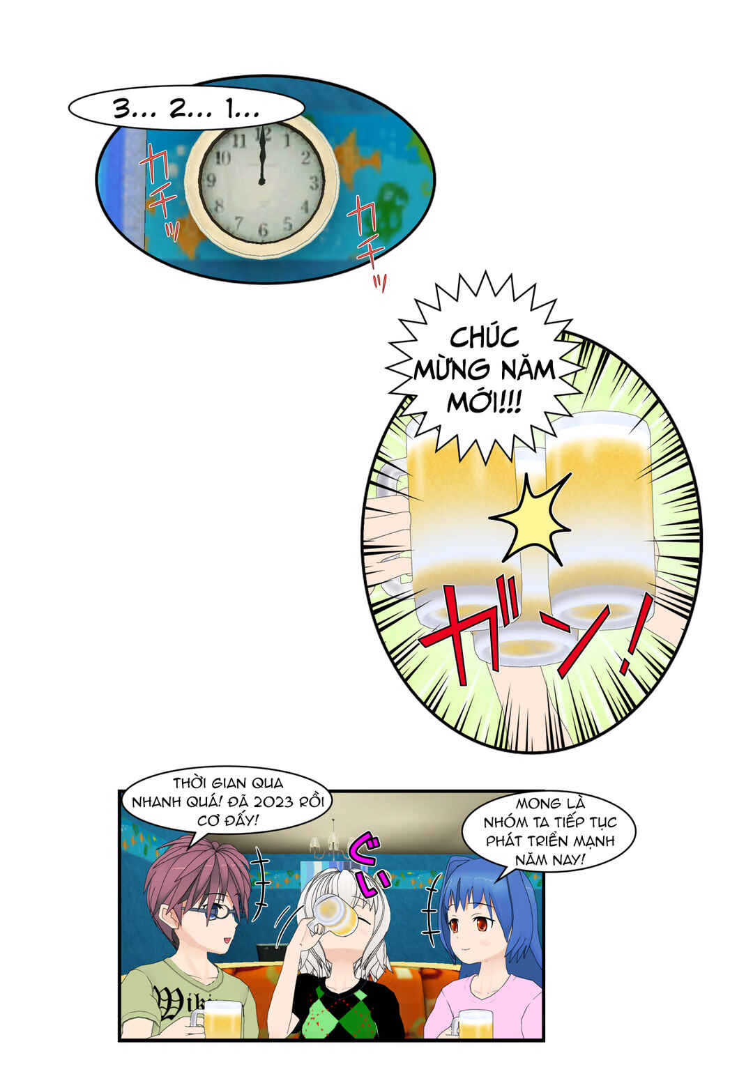 Chapter 41 - Page 2