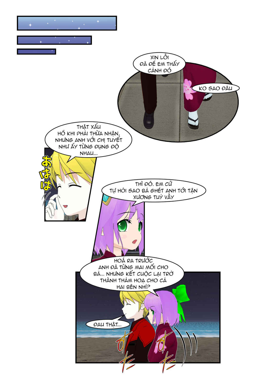 Chapter 41 - Page 25