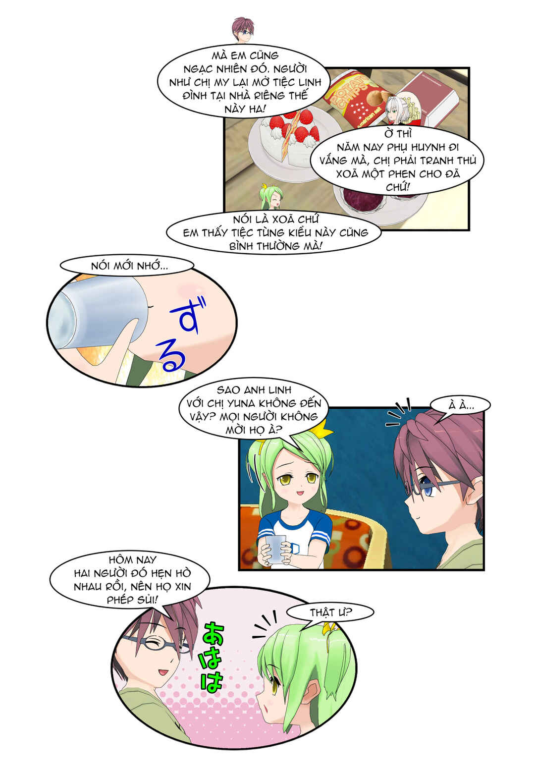 Chapter 41 - Page 3