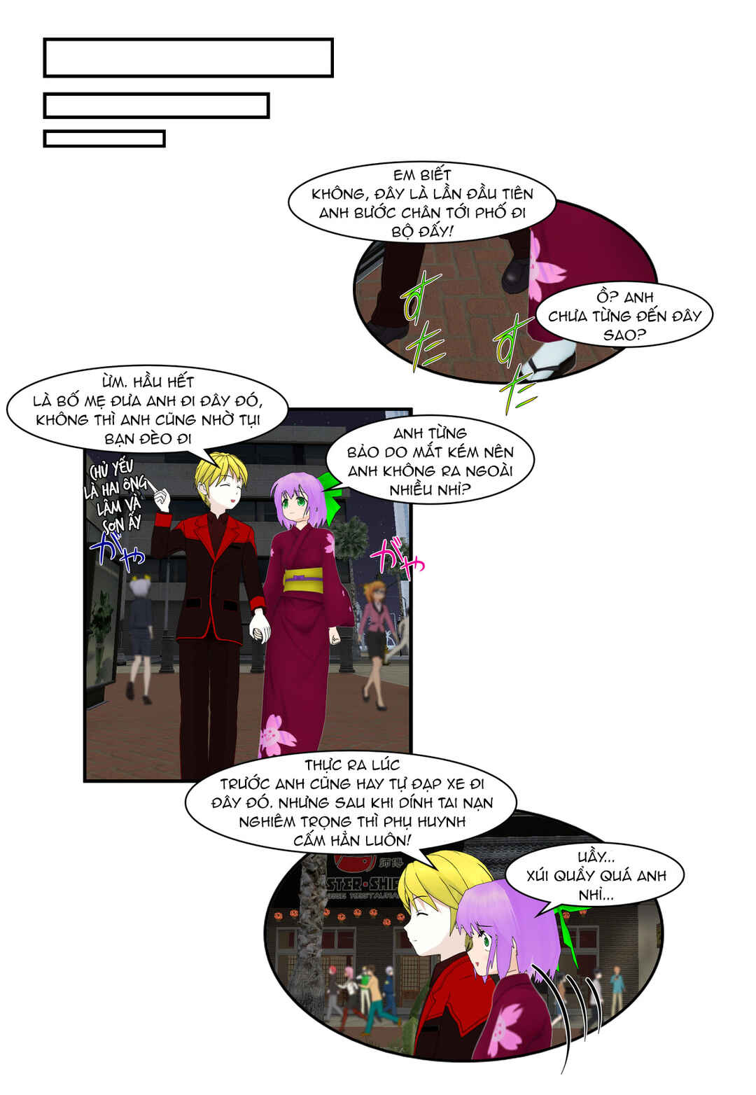 Chapter 41 - Page 7