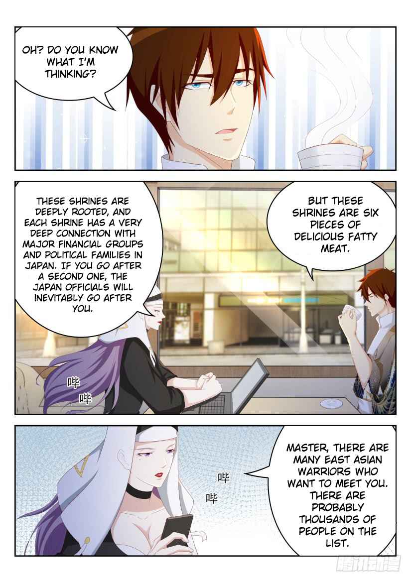 Chapter 213 - Page 11