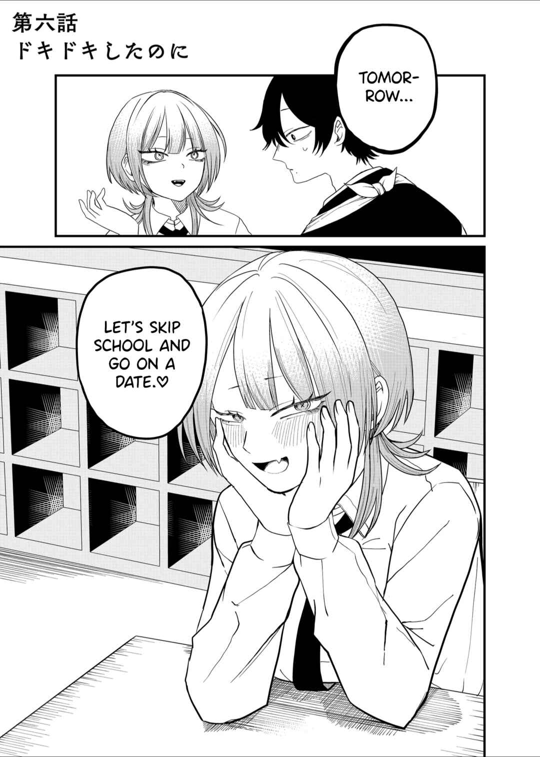 Chapter 6 - Page 1