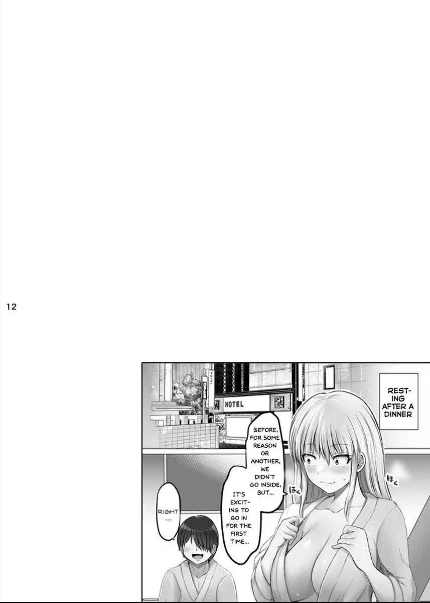 Chapter 73.5 - Page 4