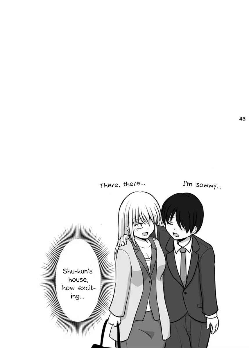 Chapter 73.5 - Page 6