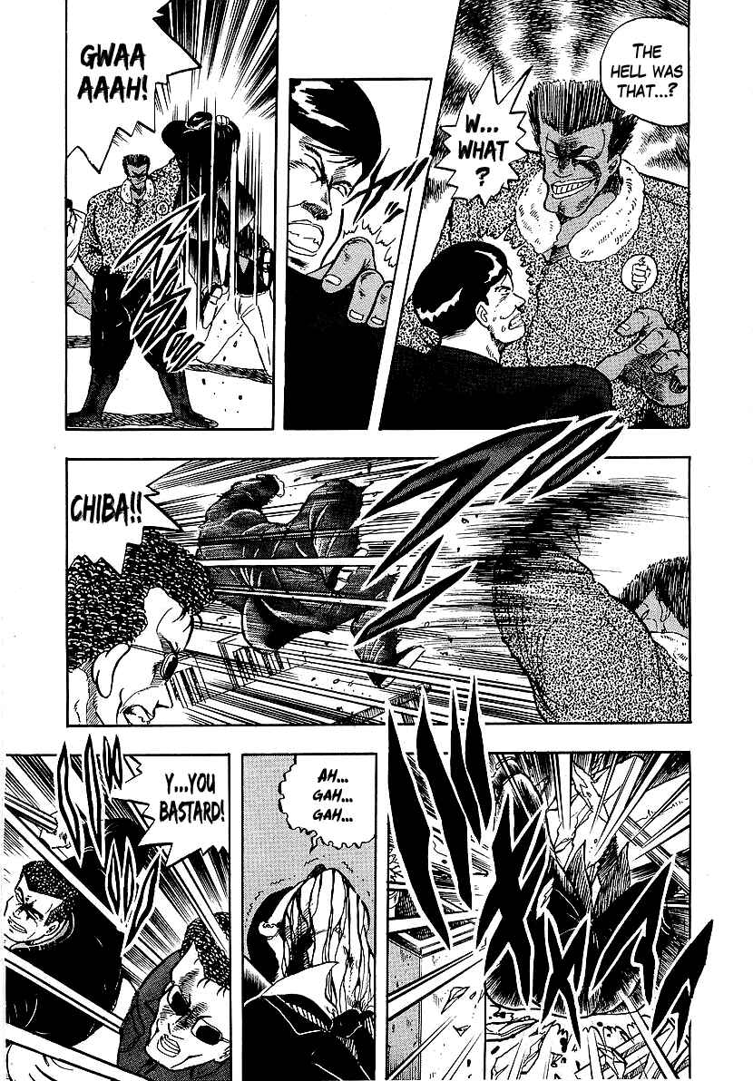 Chapter 77 - Page 12