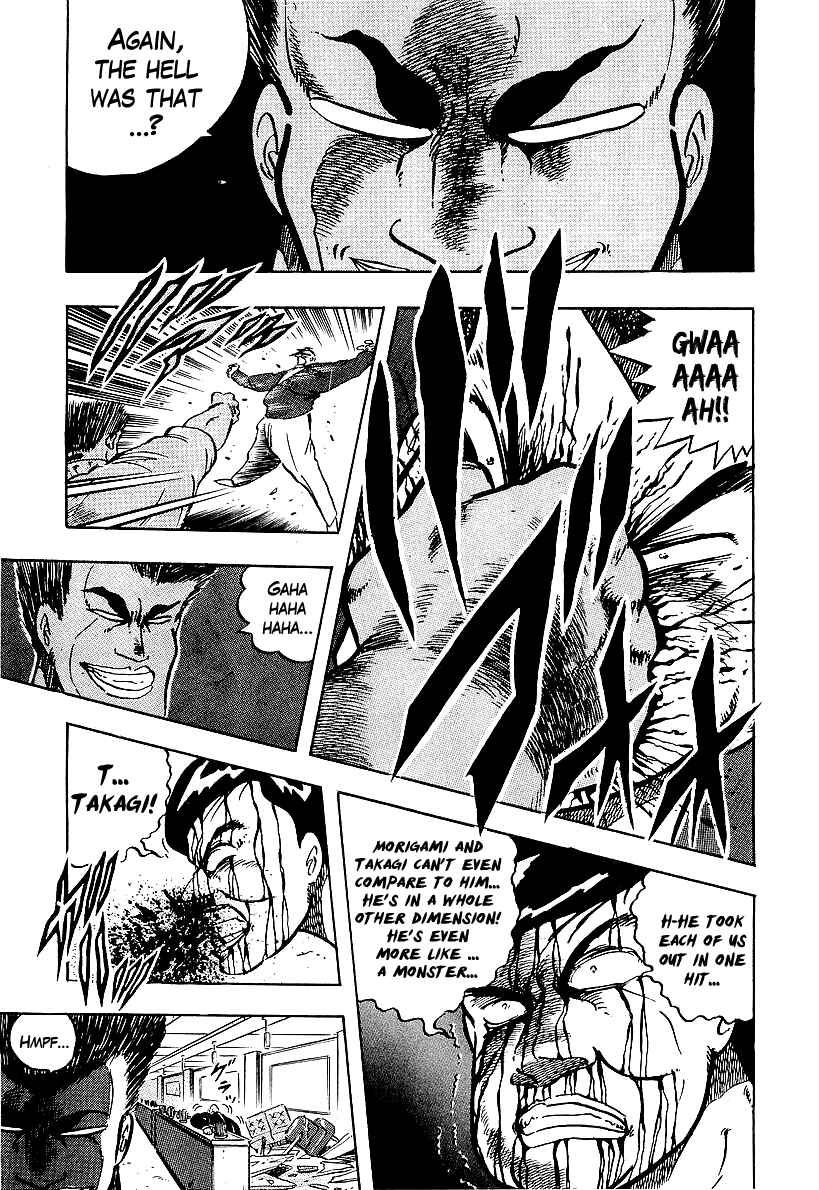 Chapter 77 - Page 16