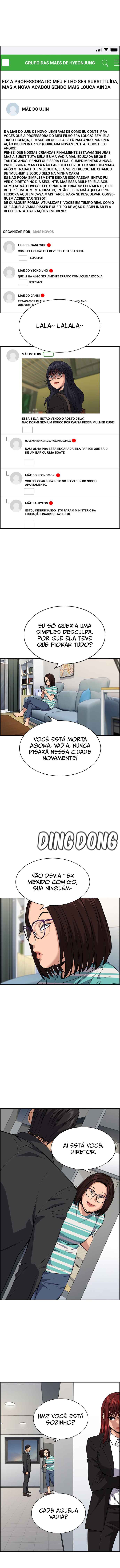 Chapter 84 - Page 14