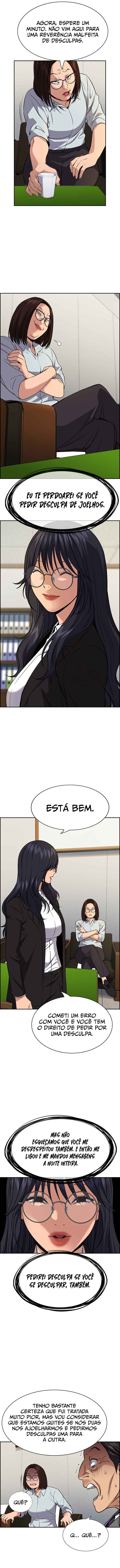 Chapter 84 - Page 7