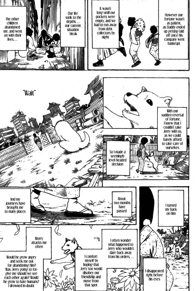Chapter 237 - Page 13