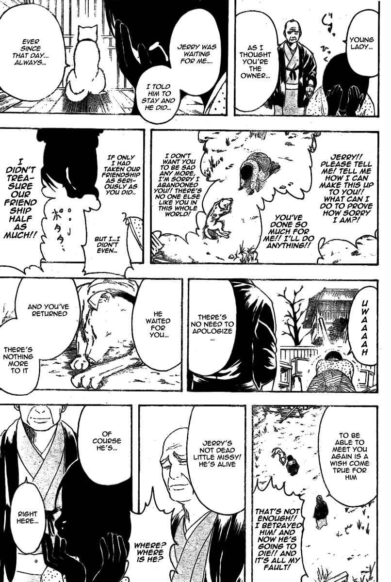 Chapter 237 - Page 15