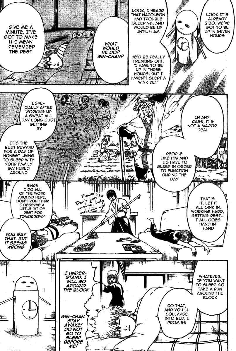 Chapter 237 - Page 7
