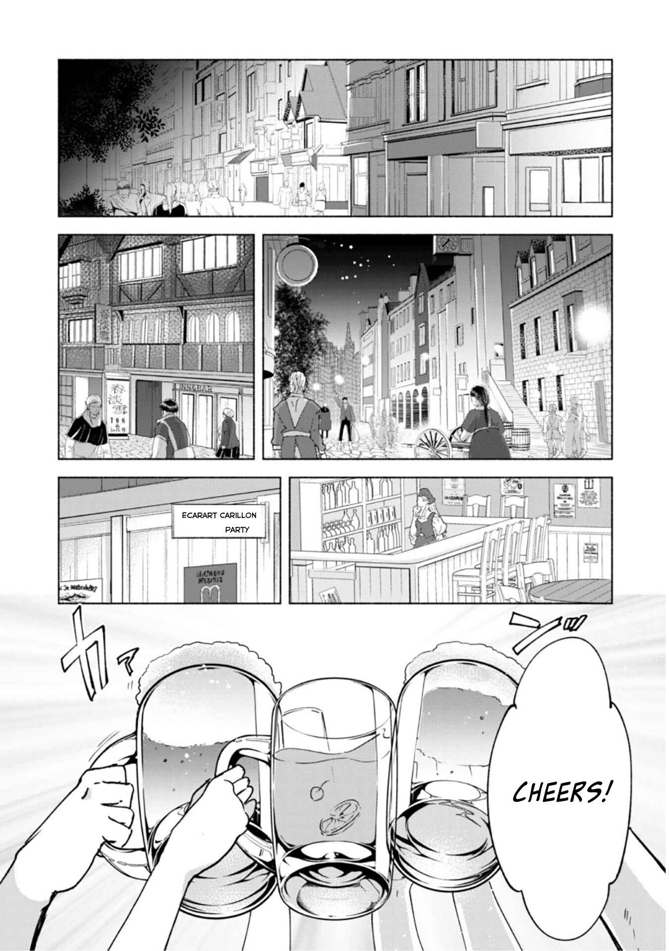 Chapter 19 - Page 7