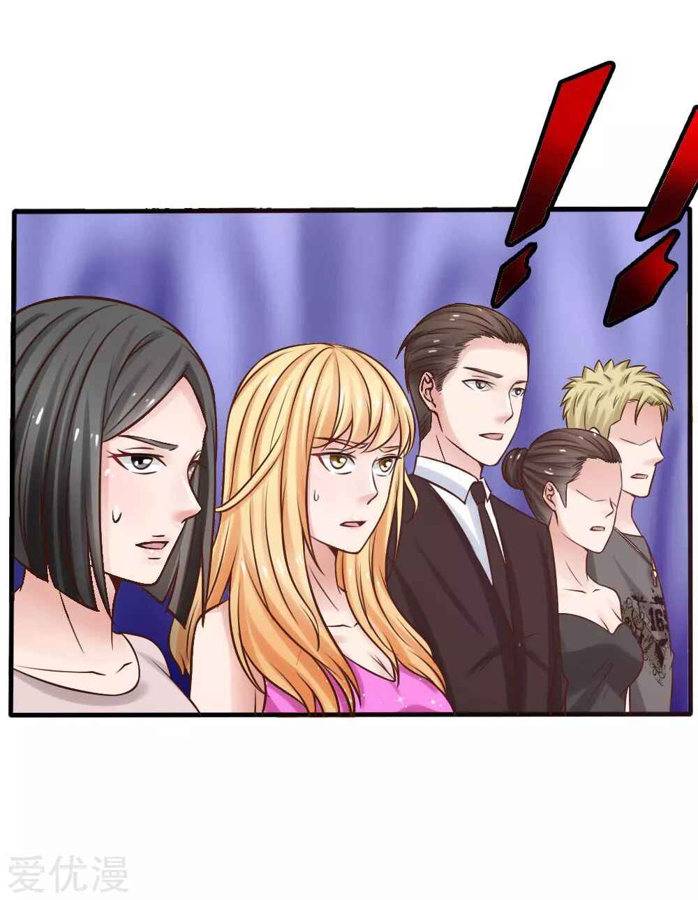Chapter 26 - Page 37
