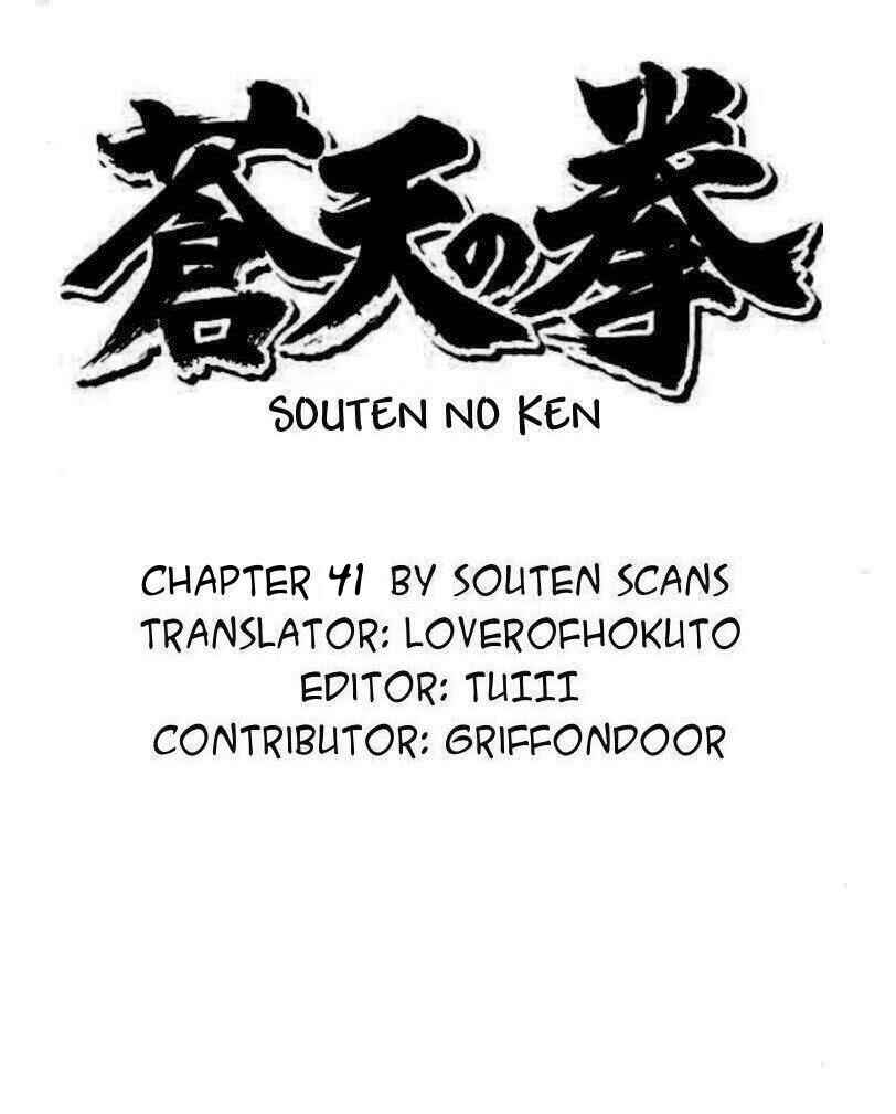 Chapter 41 - Page 1