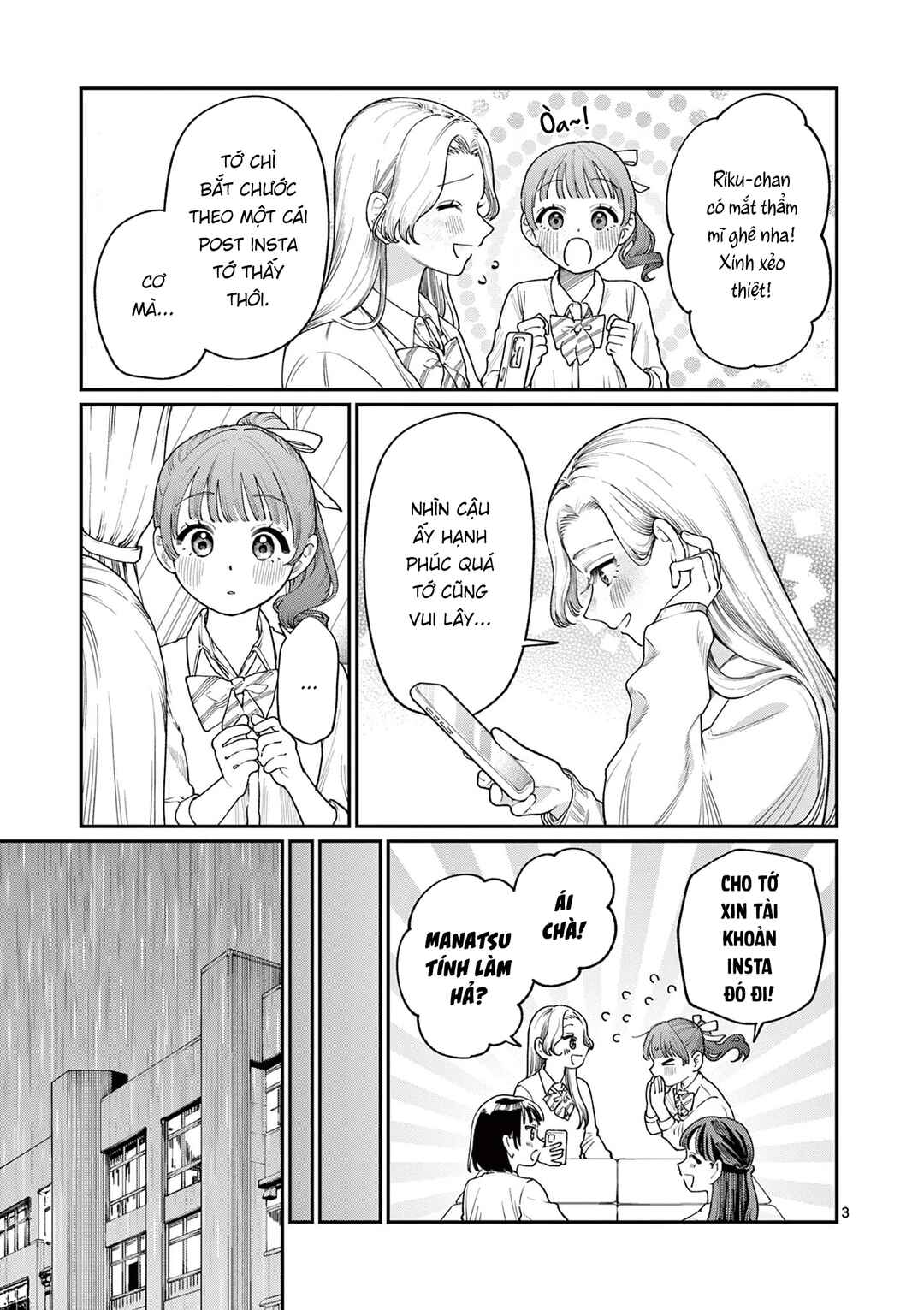 Chapter 13 - Page 3