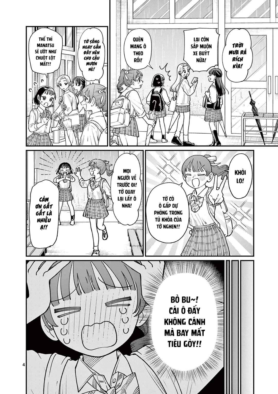 Chapter 13 - Page 4
