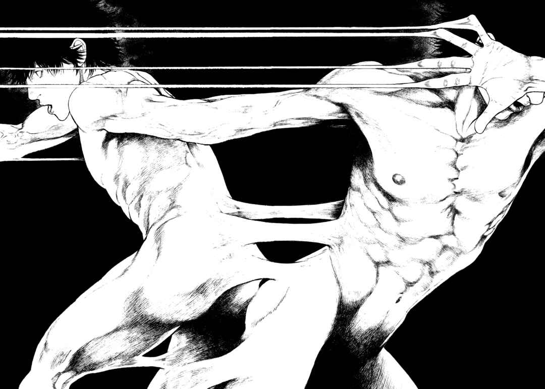 Chapter 161 - Page 7