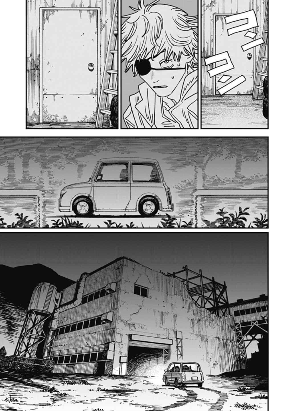 Chapter 232 - Page 5