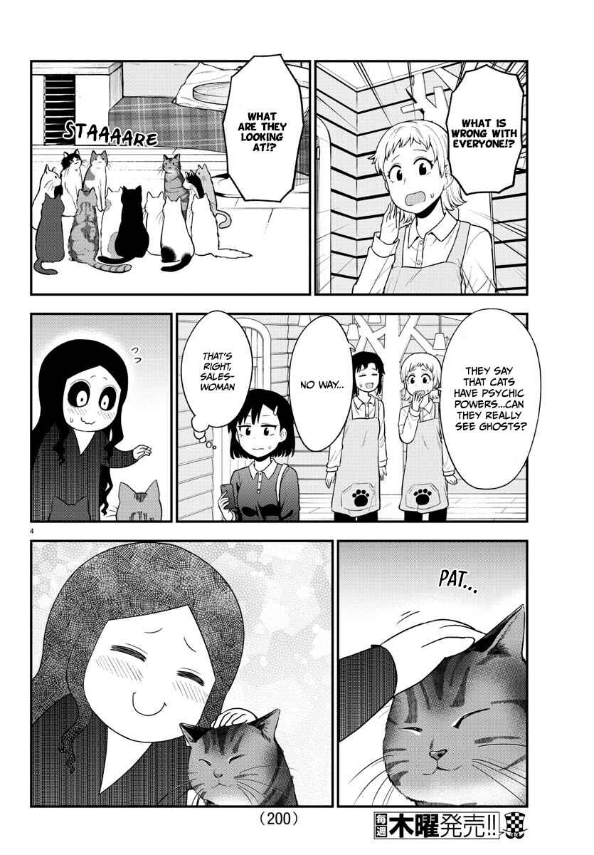 Chapter 49 - Page 4