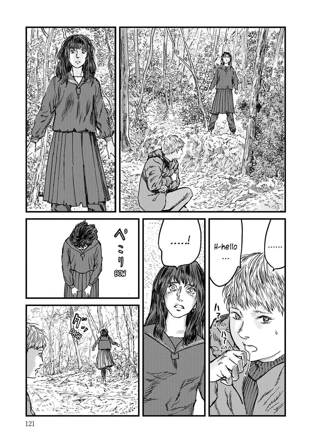 Chapter 5 - Page 5