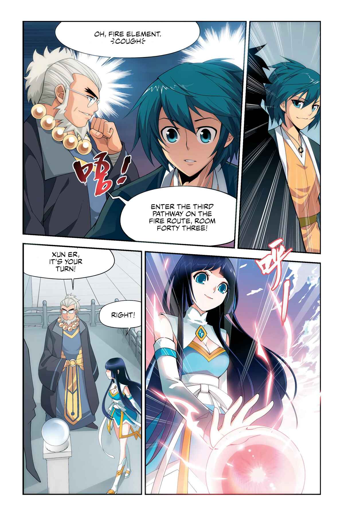 Chapter 12 - Page 6