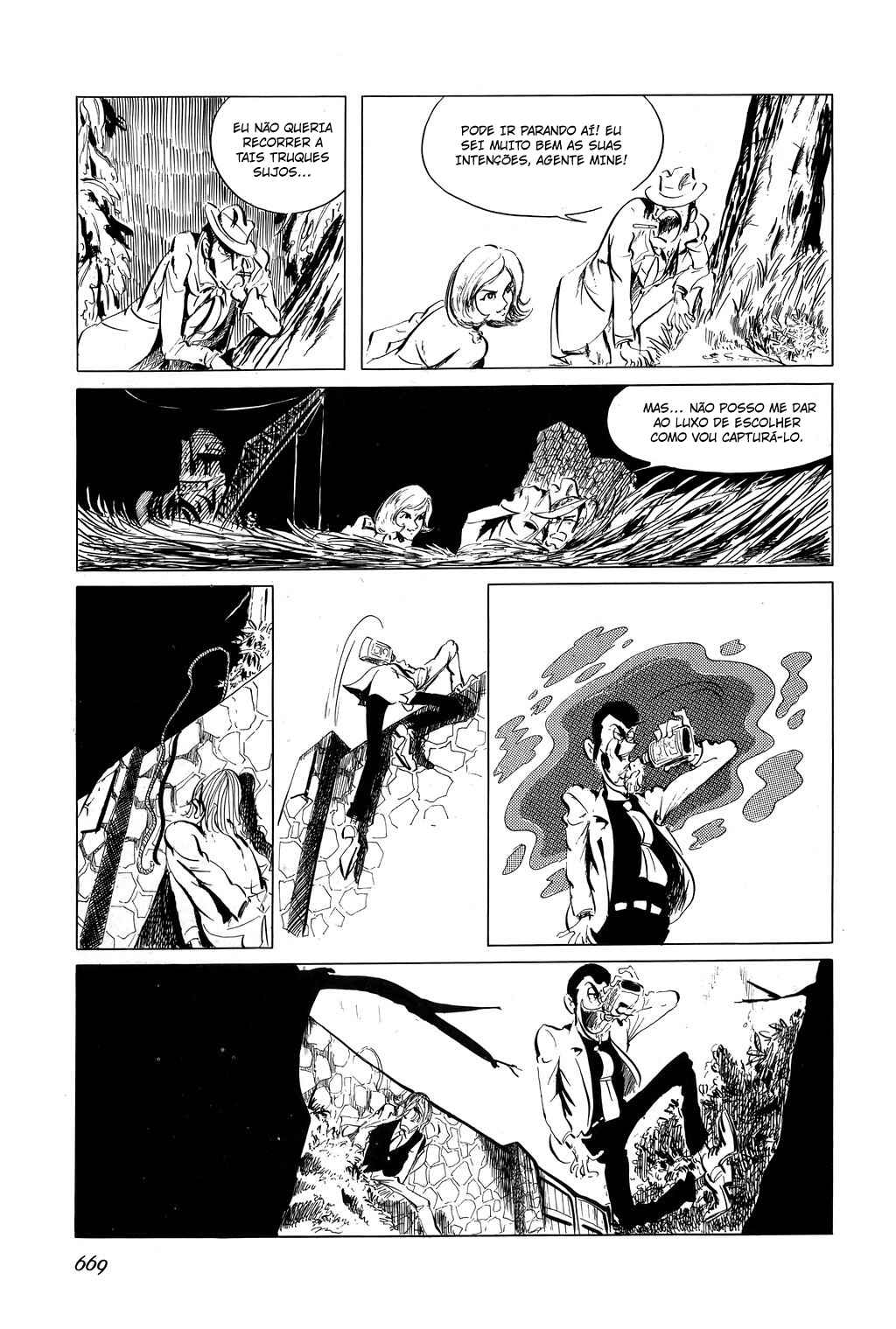 Chapter 51 - Page 12