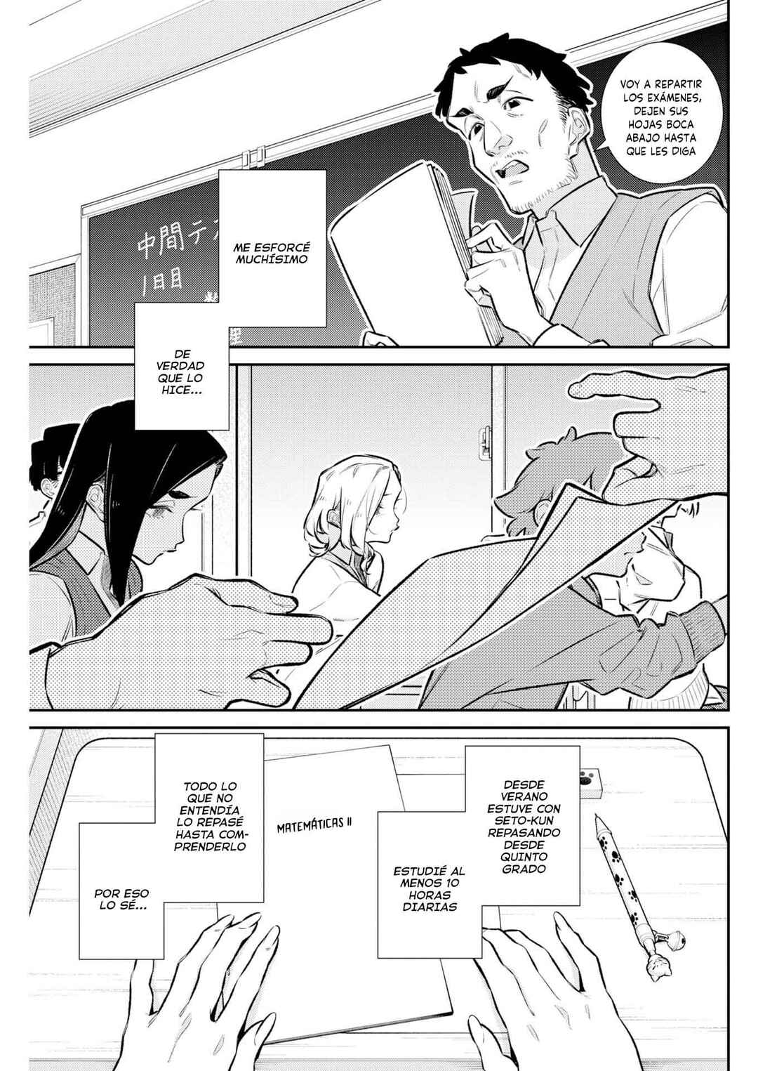 Chapter 221 - Page 5
