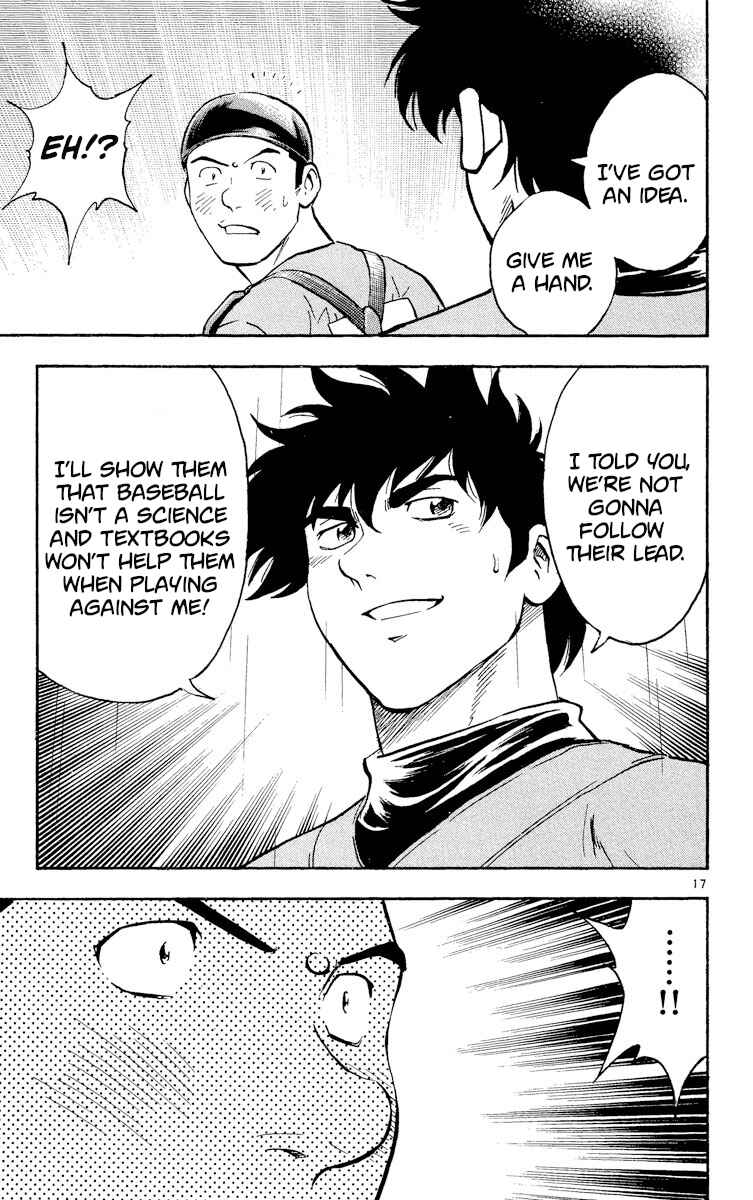 Chapter 391 - Page 17