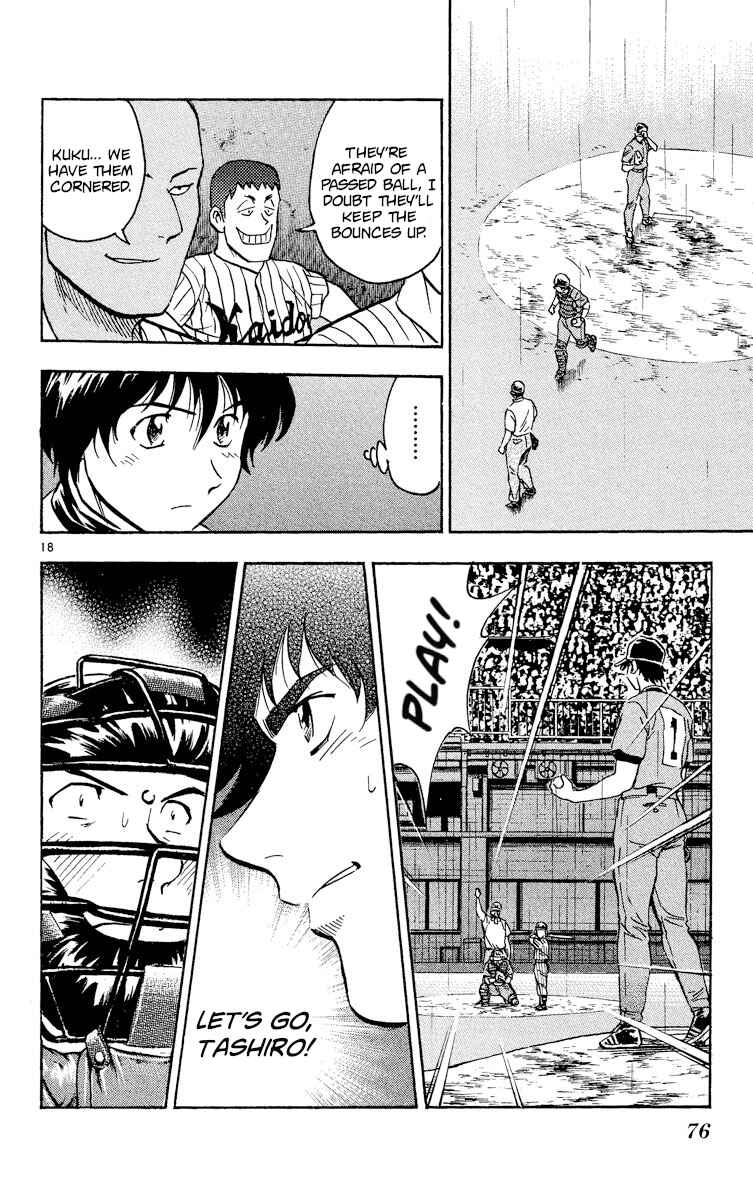 Chapter 391 - Page 18